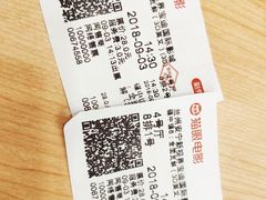 -新视界宝迪国际影城