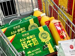 -永辉超市(百子湾店)
