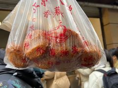 -陶记正宗德州扒鸡(科巷店)
