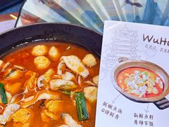 -肖记公安牛肉鱼杂馆·省级非物质文化遗产(江汉路直营店)