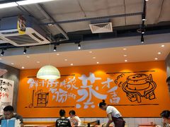 -红荔村肠粉(岗厦店)