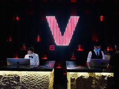 -V SHOW max KTV(粉巷店)
