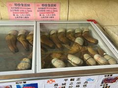 -荔城生鲜盛宴(番禺旗舰店)