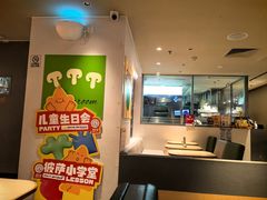 -乐凯撒披萨(领展广场店)