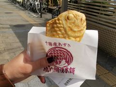 -鸣门鲷烧本铺