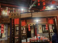 -鱼满舱·鲜活海鲜·正宗鲁菜
