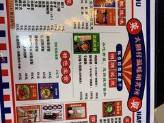-大圈仔滋味研究所(龙湖·佰乐街店)
