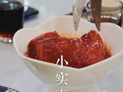 -小实惠嘉(威海路店)