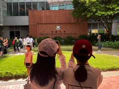 -香港大学