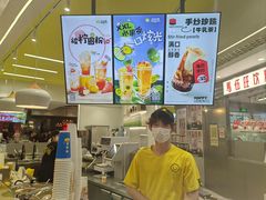 -快乐柠檬happylemon(日月光店)