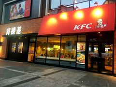 门面-肯德基(大悦城D馆店)