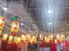 -朱光玉火锅馆(正弘城店)
