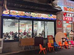 -贞姨美食·老字号海鲜大排档