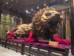 -乐山乌木文化博览苑