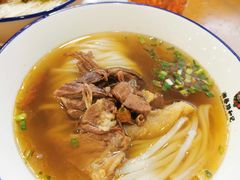 -和记粉馆(湘春路店)
