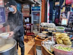 -湯太宗不翻湯