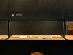 -设计共和 Design Republic(江宁路店)