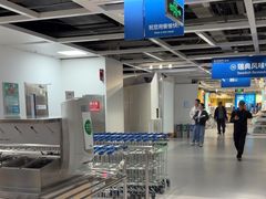 -宜家家居(高新商场店)