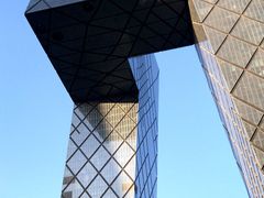 -中央广播电视总台(光华路办公区)