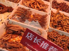 -绝味鸭脖(炫地店)