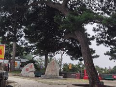 -妙峰山风景名胜区