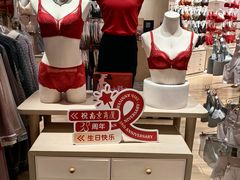 -南京商厦