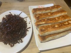 -左邻右舍褡裢火烧(石榴园店)