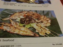 菜单-Mai Mai Restaurant