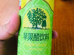 -吴家馄饨