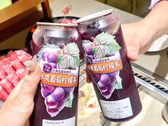 -海底捞火锅(金地广场生日主题店)