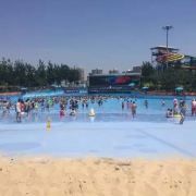 -欢乐水魔方水世界