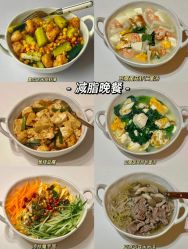 -Lily纤美·科技减脂中心