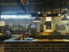 -韩烧里烧肉啤酒馆(大唐西市店)