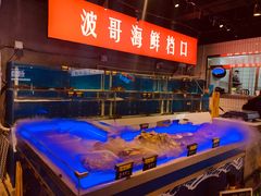 -马路牙子地桌烤肉(工体店)