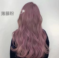 -MI HAIR