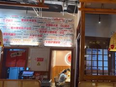 -螺大喜螺蛳粉火锅(雍和宫店)