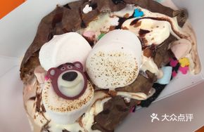 Roasted Sweet Potato Marshmallow Ice Cream