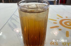 Winter Melon Iced Coffee