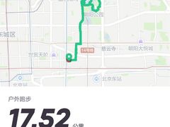 -NIKE品牌体验店(北京蓝色港湾店)