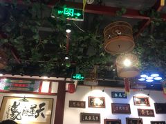 -大海碗·京菜炸酱面(雍和宫店)