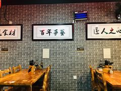 大堂-遵义虾子卢四羊肉粉(大沽路店)