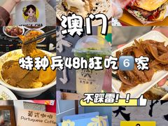 -官也街