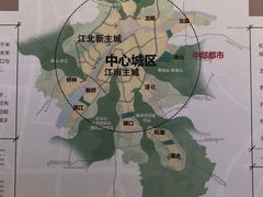 -南京市规划建设展览馆
