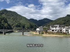 -新安江山水画廊风景区