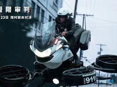 -SFC上影百联影城(虹口店)