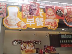 -全家便利店(康健路店)