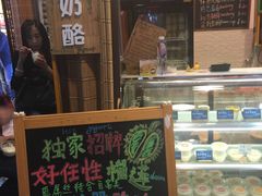 -艺冉时光(田子坊店)