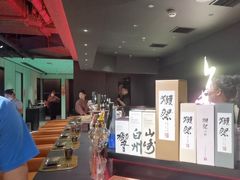 -無二炙坊·和牛烧肉(大钟寺1733店)