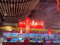 -大龙燚火锅(天安云谷店)