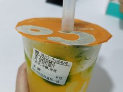 金桔柠檬茶-CoCo都可(富民一店)
